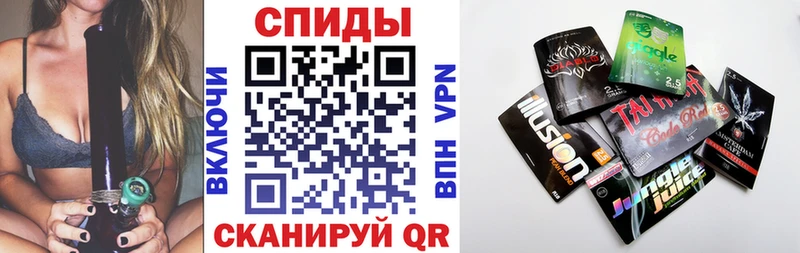 БУТИРАТ вода  Купить  Онега 