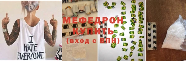 круглые Щигры