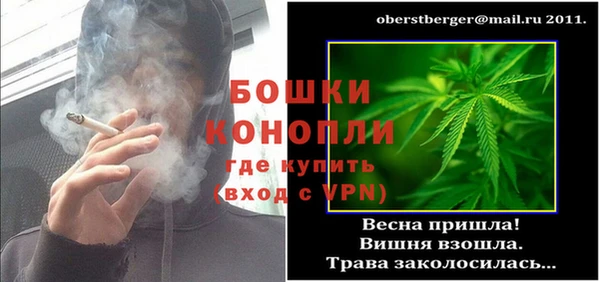 не бодяженный Яранск