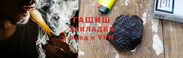 твердый Щучье