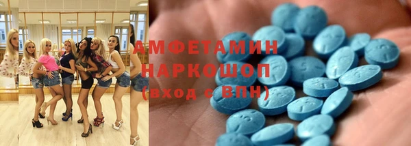 твердый Щучье