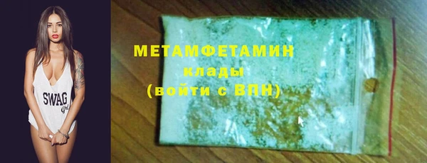 круглые Щигры