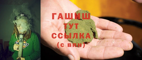 круглые Щигры