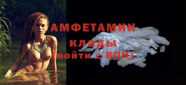 COCAINE Янаул