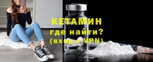 твердый Щучье