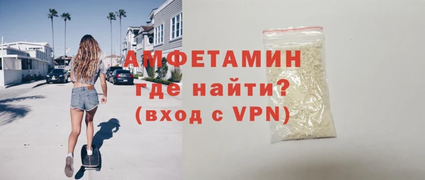 твердый Щучье