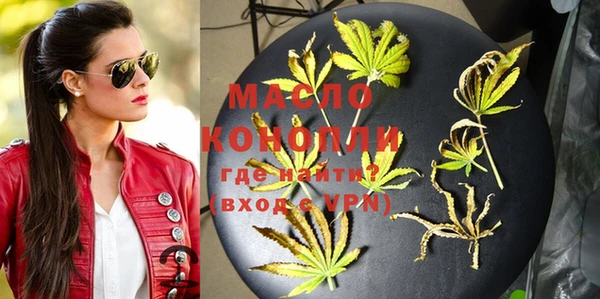 не бодяженный Яранск