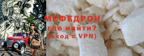 не бодяженный Яранск