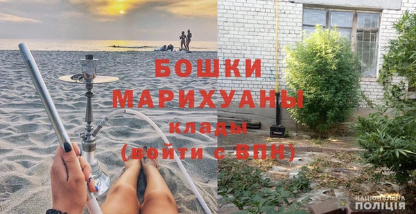 COCAINE Янаул