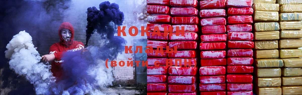 круглые Щигры