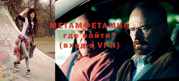твердый Щучье