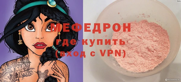 твердый Щучье