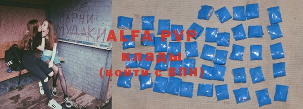 твердый Щучье