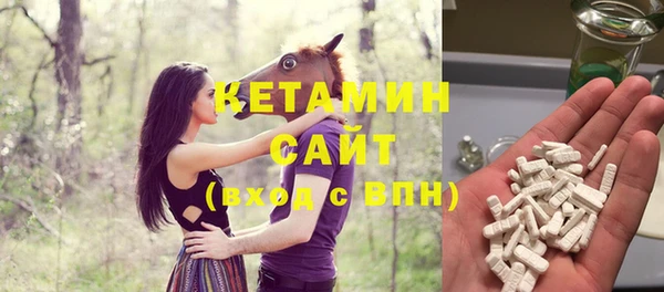 круглые Щигры