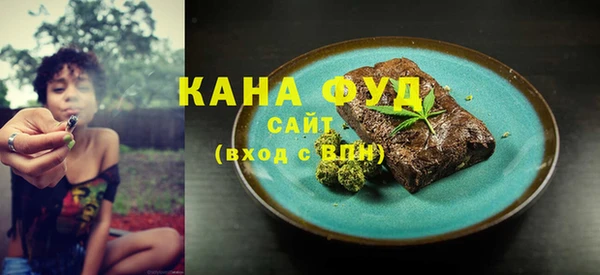 твердый Щучье